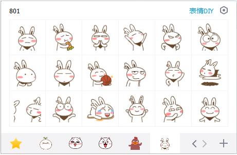 神马达达兔dadatu旧版缩略图