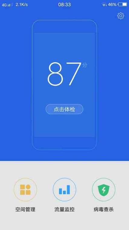 vivo手机相册找不到了缩略图