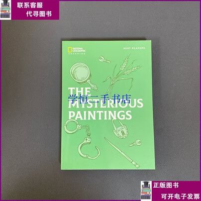 苹果相册照片不显示地理位置缩略图