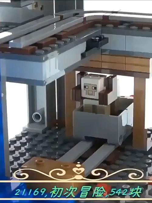 Minecraft侏罗纪整合包下载
