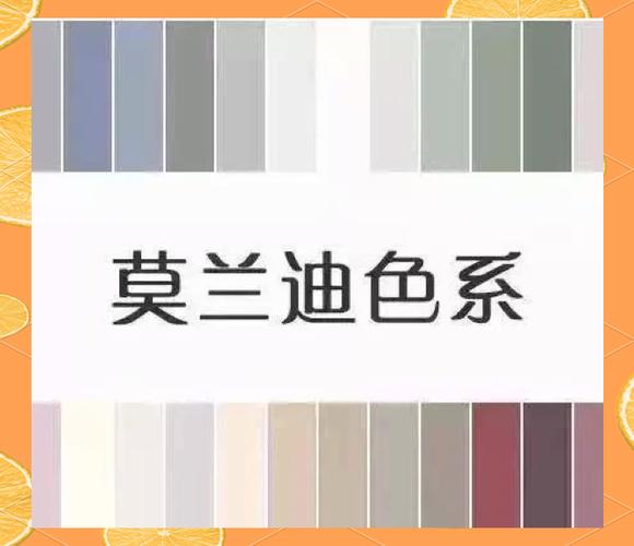 冷茶色好看还是冷棕色