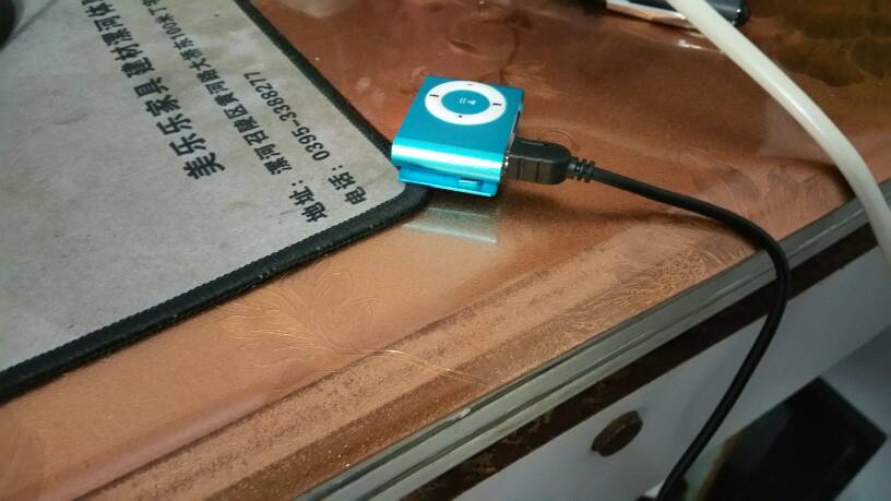 mp3插上内存卡没反应图标