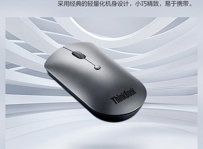 买鼠标要看电脑型号吗