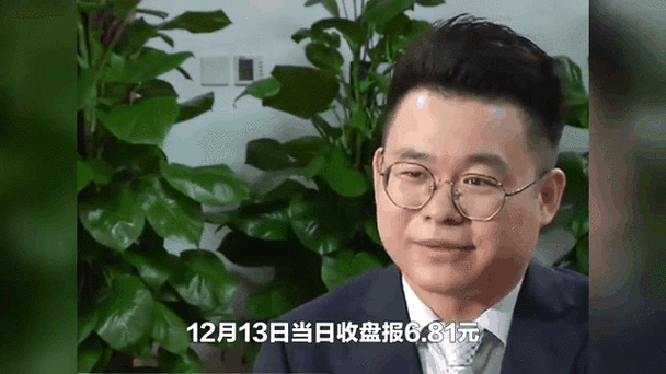 光韵达最新消息图标