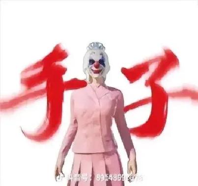和平精英头像修复工具 游戏截图