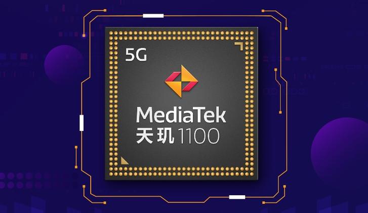 天玑1100档次查询包 游戏截图