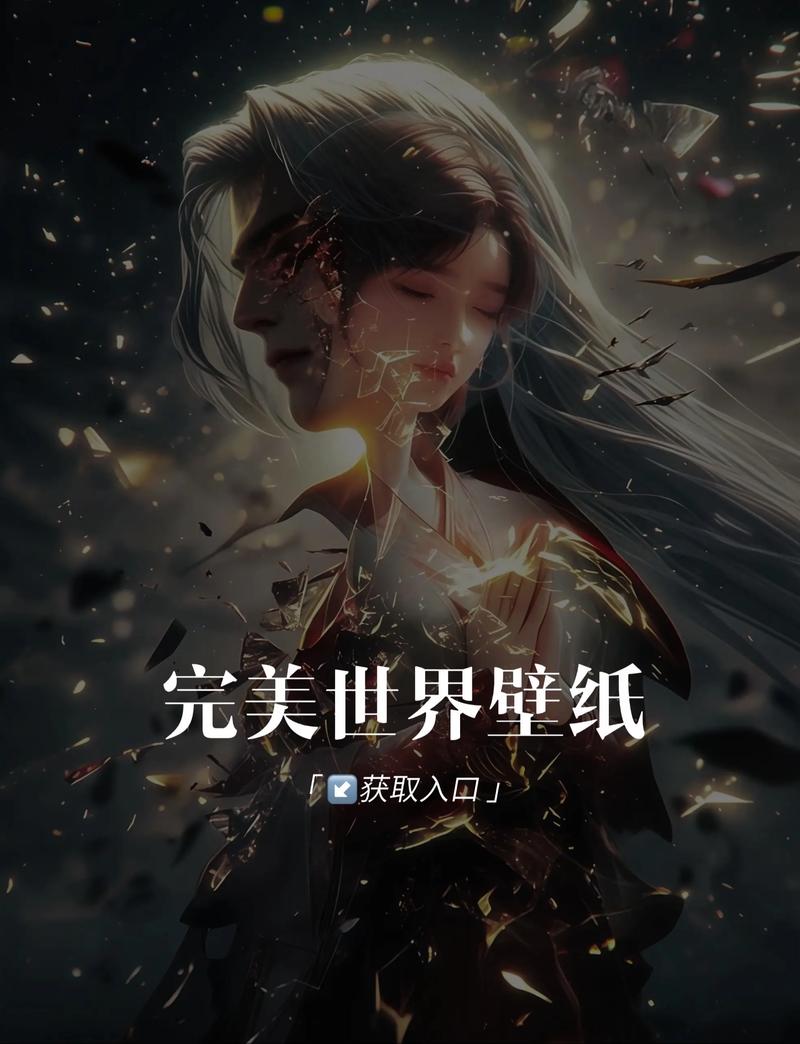 cf不能全屏两边黑黑的win7游戏截图