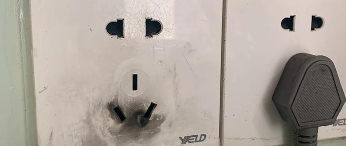 插座爆炸是什么原因游戏截图