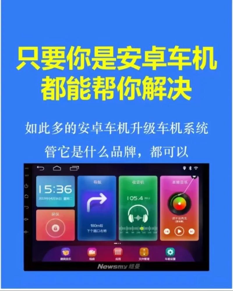 qq飞车免费刷a车