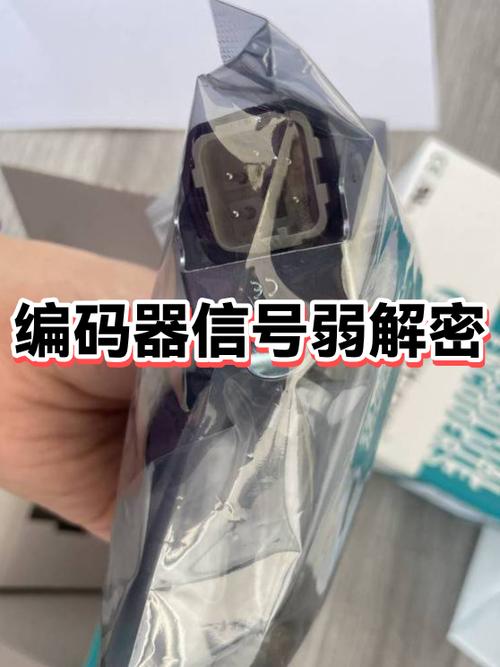 美团看不到顾客地址怎么办图标