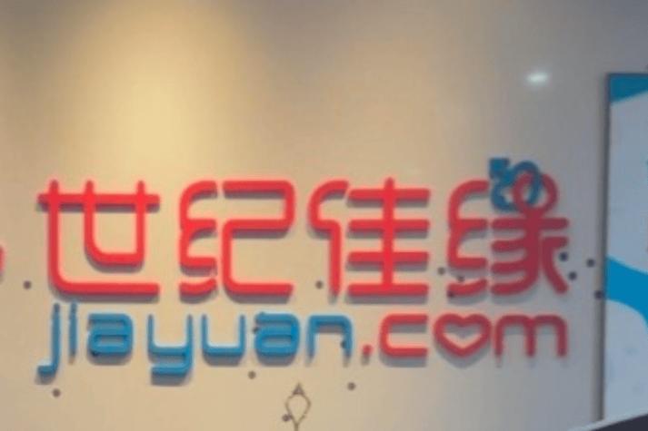 世纪佳缘交友网的管理职务图标