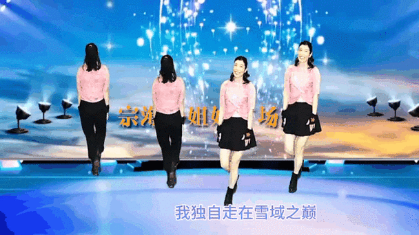 a8广场舞