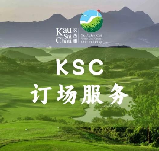 香港赛马直播哪个APP有缩略图