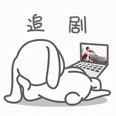 关注什么公众号可以免费提前追剧图标