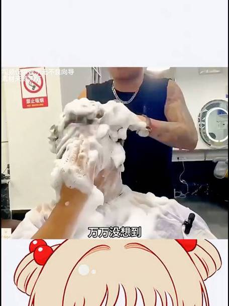 啥人不适合学理发缩略图