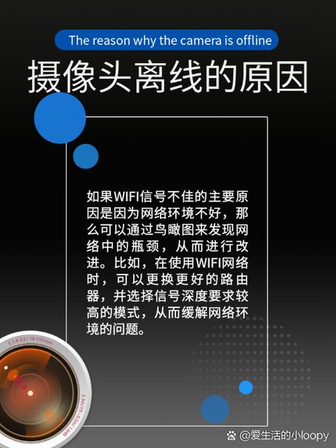 离线版是什么意思图标