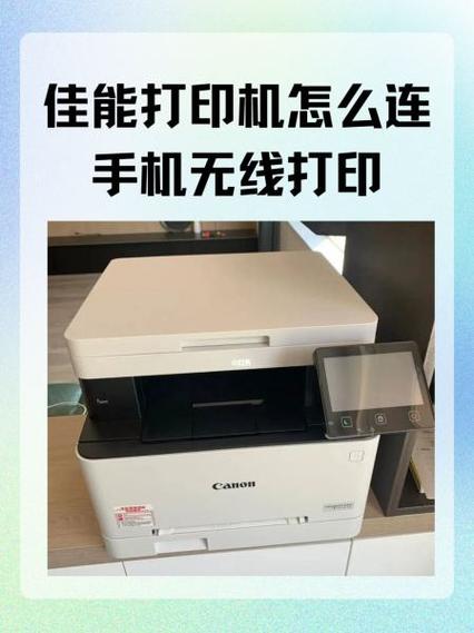 佳能g系列和ts系列区别缩略图
