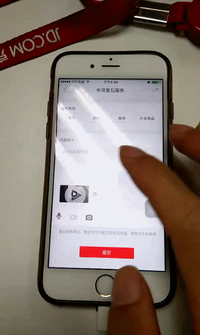 手机上video是啥意思图标