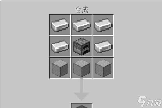 我的世界怎么建豪华床游戏截图