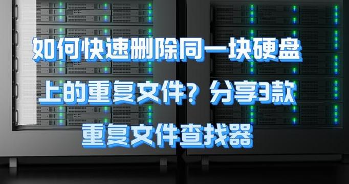 鸿蒙QQ下载的文件怎么找出来图标