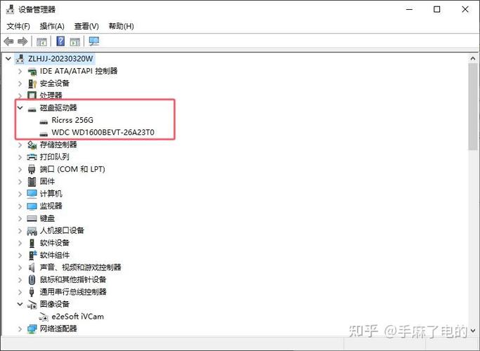 d盘不见了 磁盘管理里也没有图标