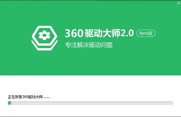 电脑CD驱动器不见的解决方法