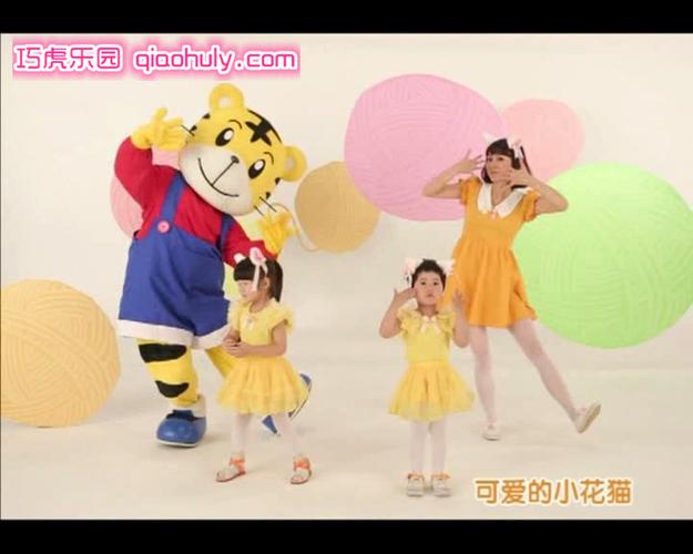 乐智小天地宝贝睡觉图标