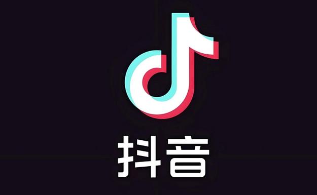 抖音2025旧版本图标