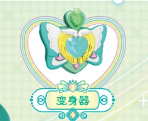 vivo账号在另一台手机登录图标