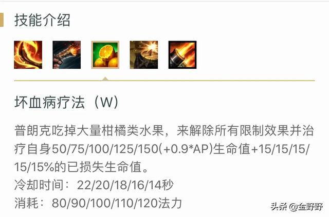 lol长按技能范围显示