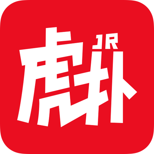 虎扑手机版网页安装包 游戏截图