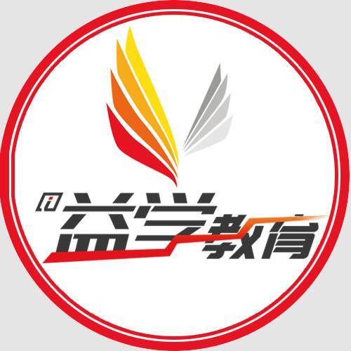 台安益学教育游戏截图