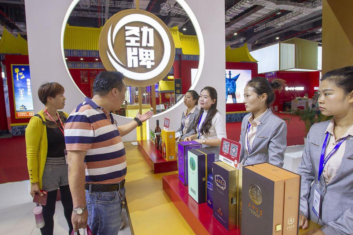 美尔雅期货为啥改名正信期货图标