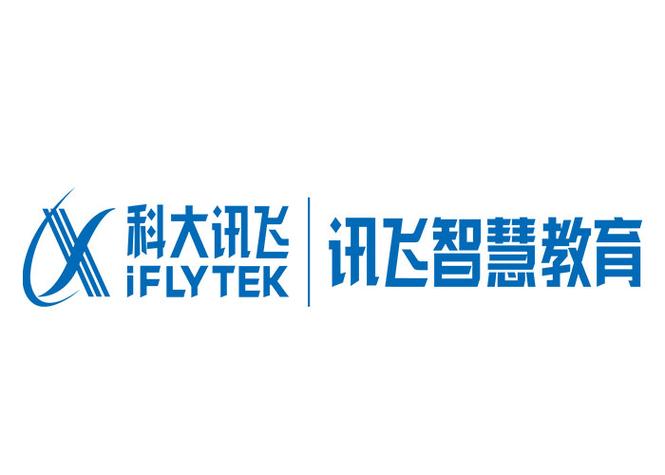 讯飞智慧教育官网入口