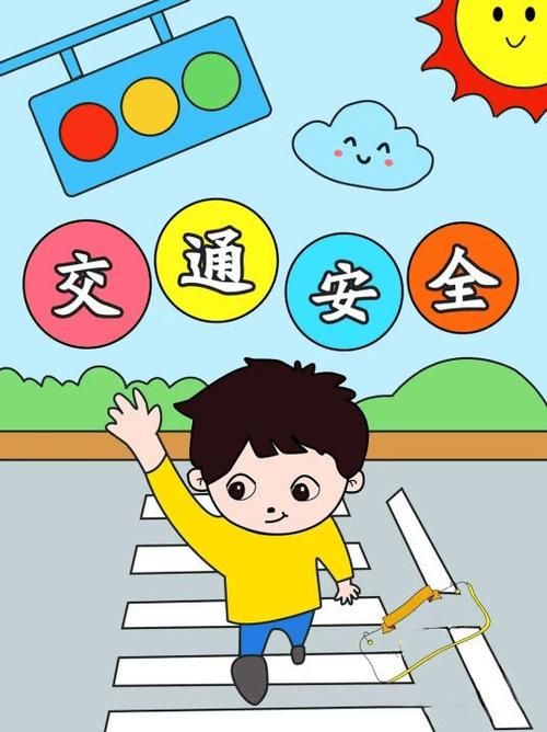 儿童电话卡