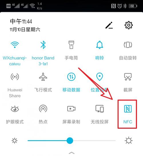 华为手机显示n图标是什么游戏截图