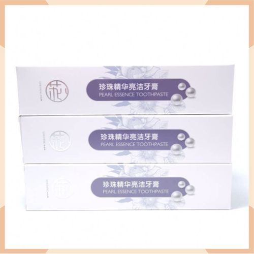 珍珠亮洁宝典 游戏截图