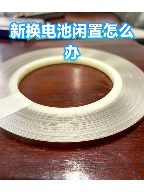 手电筒亏电了怎么办图标