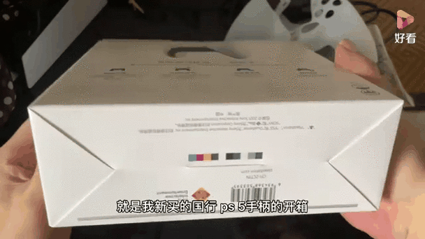 ps5手柄换新后保修期是多久缩略图