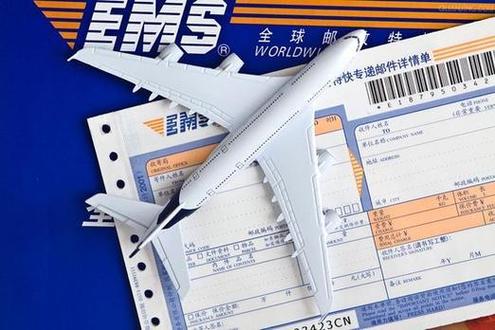 空运单号查询入口
