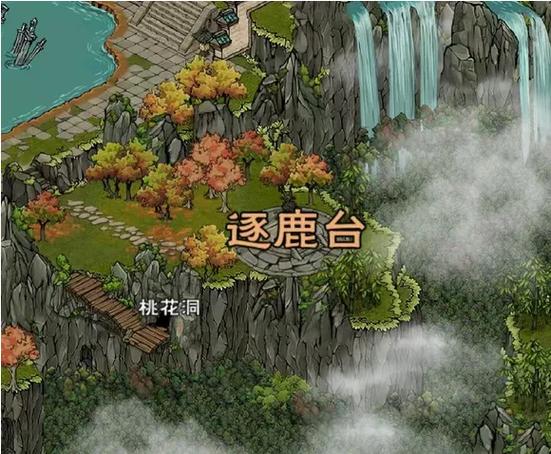烟雨江湖恒山任务大全图标