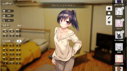 家出少女汉化版游戏介绍