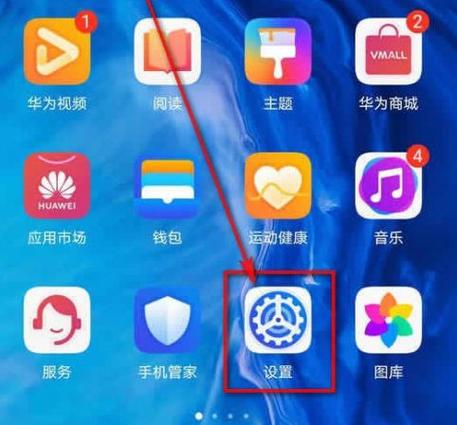 荣耀9x兼容模式游戏截图