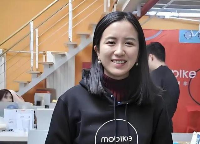 摩拜老总百科查询包 游戏截图