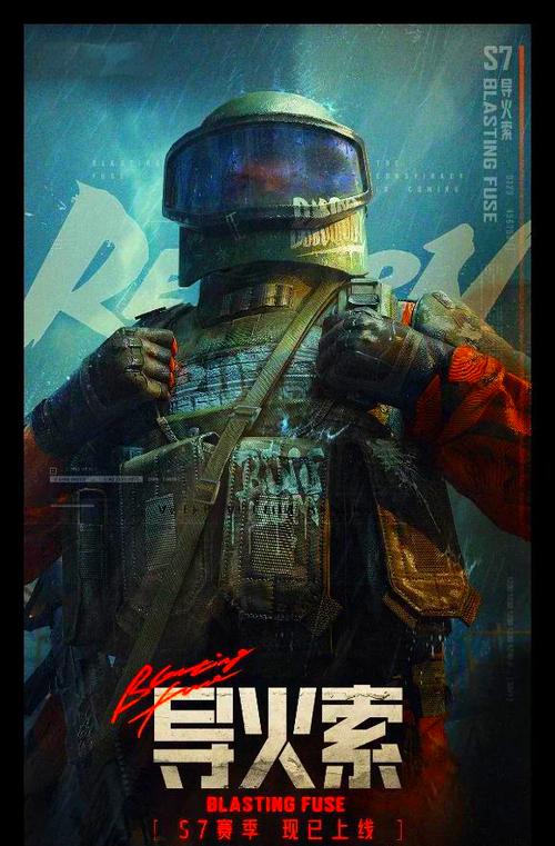 适合玩暗区突围的华为手机推荐游戏截图