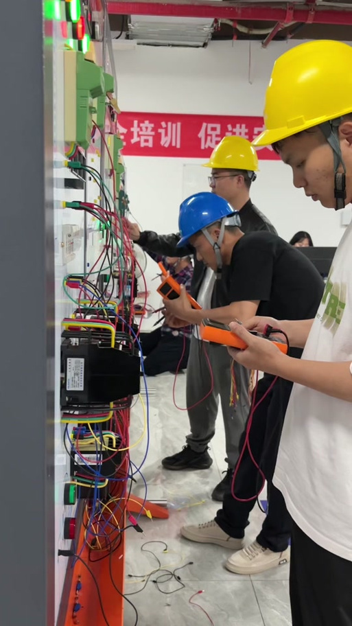 学电工图标