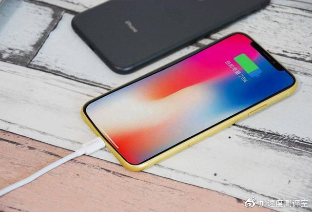 iPhone快充状态显示工具 游戏截图