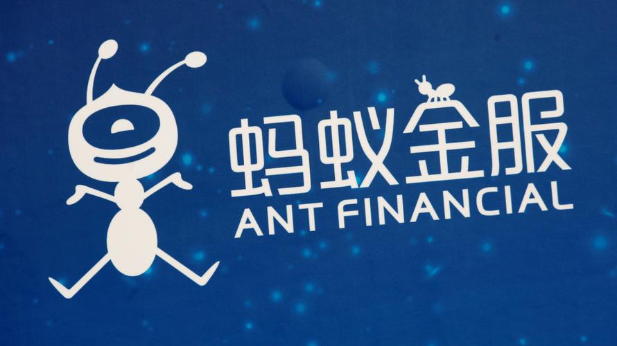 蚂蚁金服app下载官网网址图标