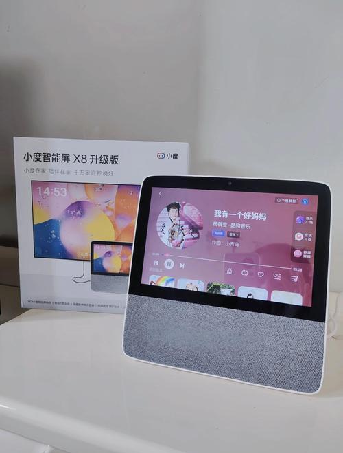 小度x8绑定的合家亲账号到期了还能用