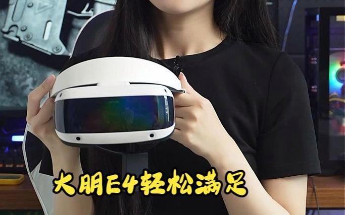 大朋助手图标